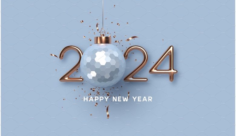 Среќна Нова 2024 Година
