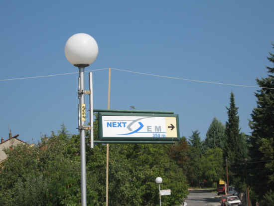 Разно